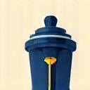 Icône Outils de Précision